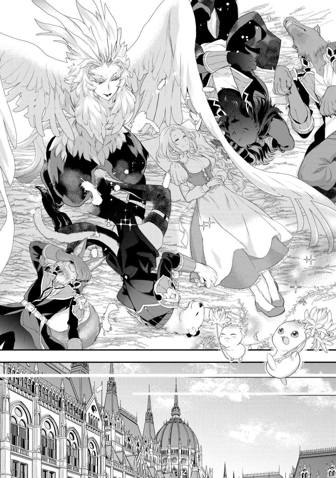 My Lady Just Wants to Relax Chapter 25 - Page 24