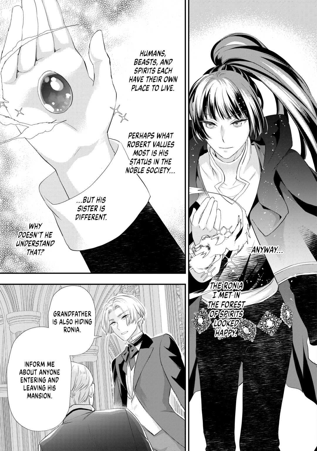 My Lady Just Wants to Relax Chapter 26 - Page 7