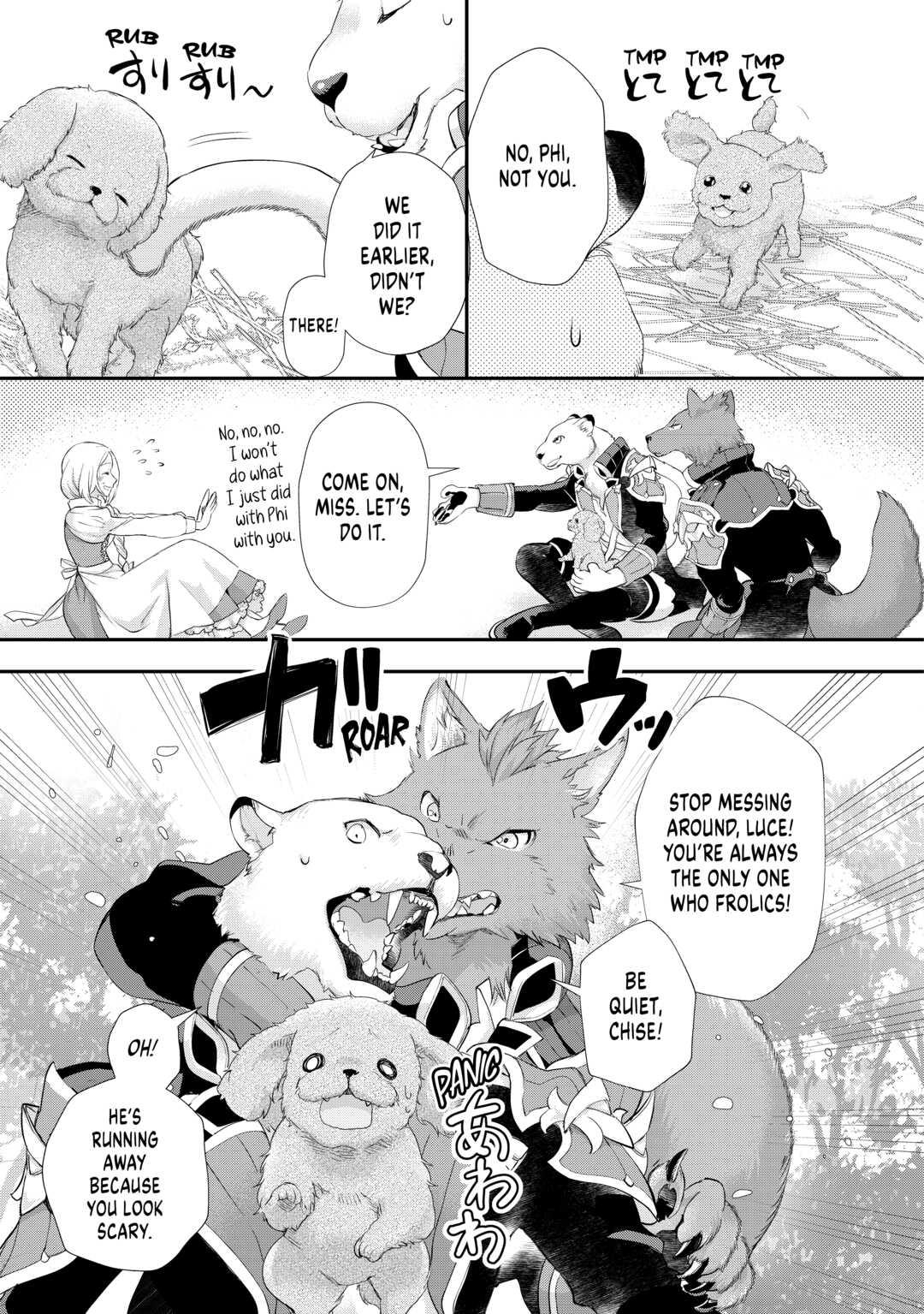 My Lady Just Wants to Relax Chapter 26 - Page 13