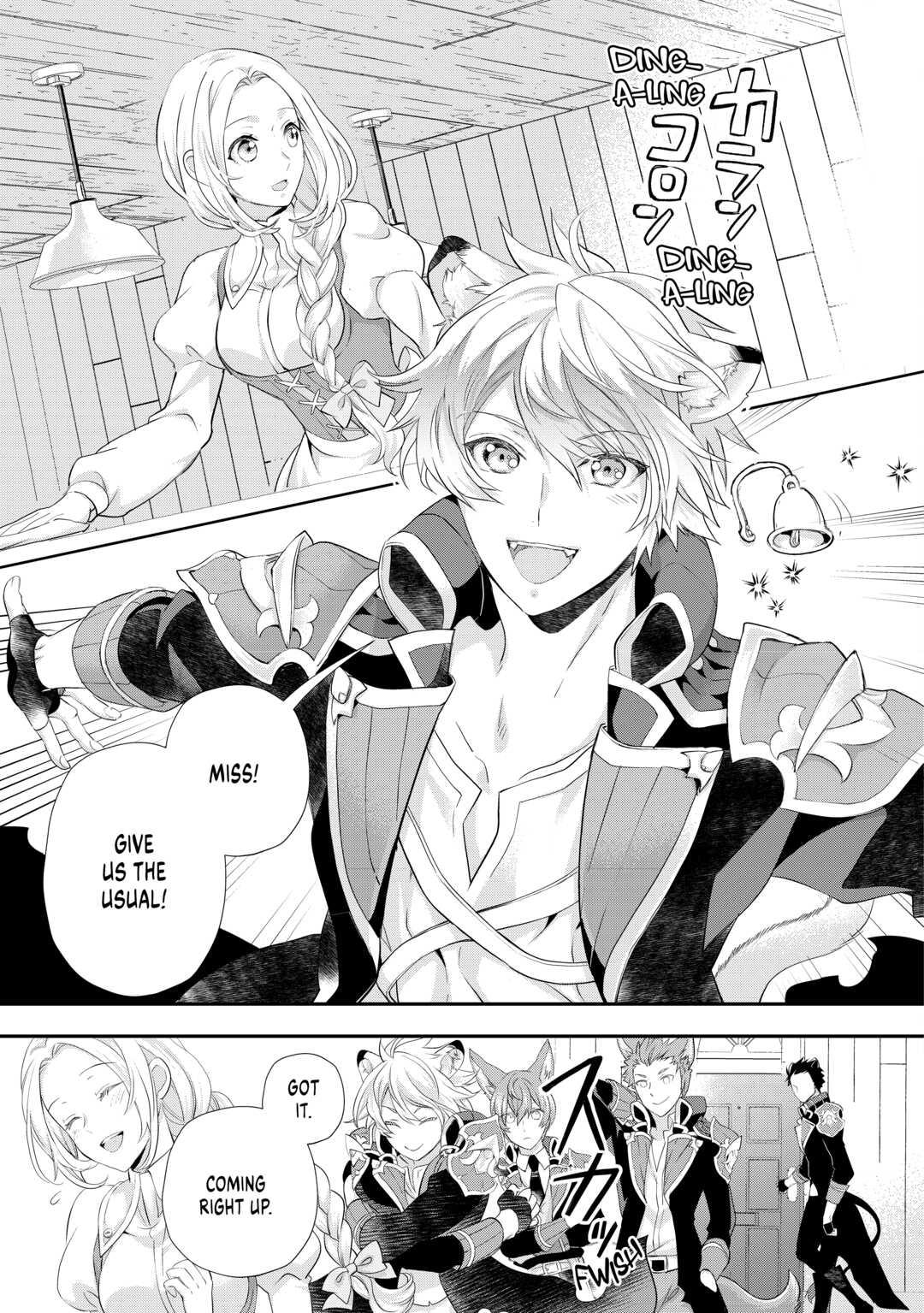 My Lady Just Wants to Relax Chapter 27 - Page 5