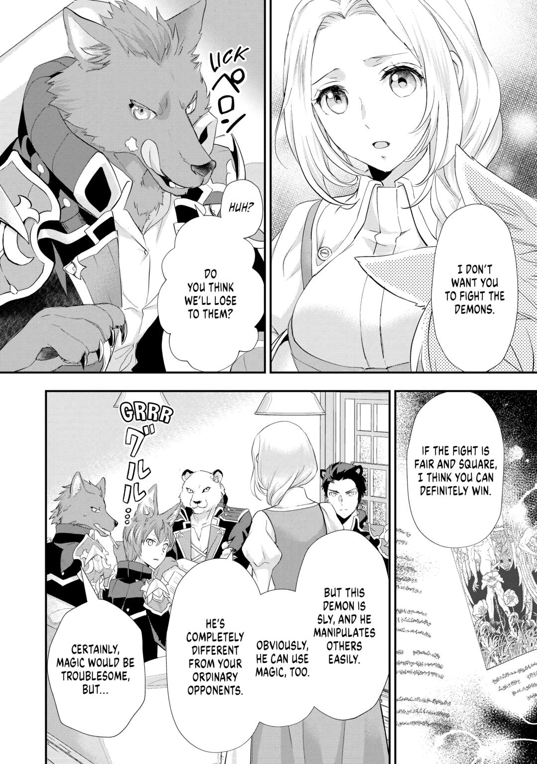 My Lady Just Wants to Relax Chapter 28 - Page 12