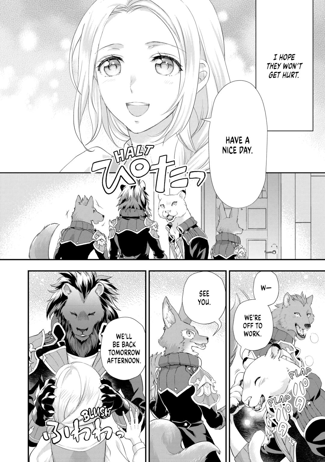 My Lady Just Wants to Relax Chapter 28 - Page 16