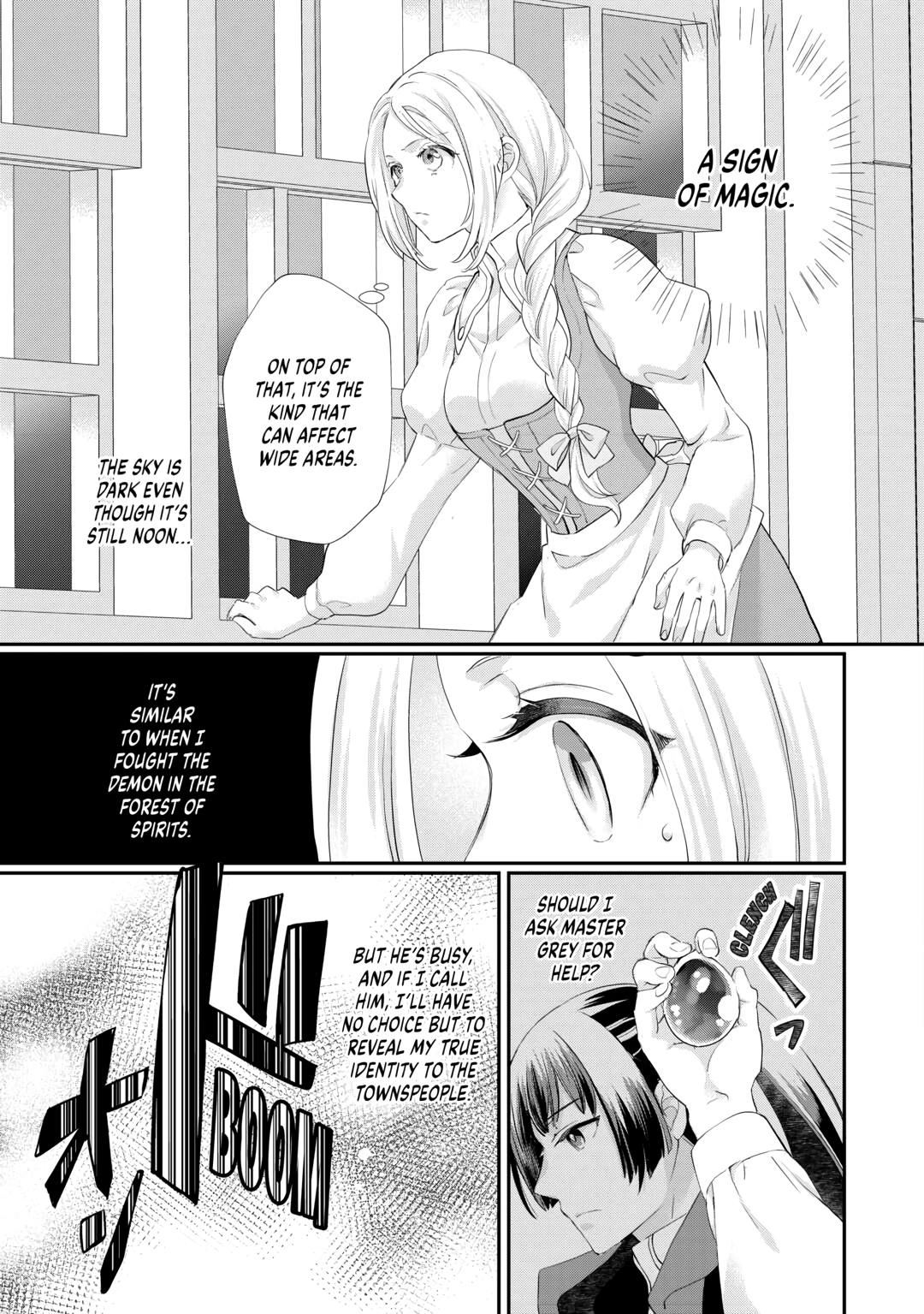 My Lady Just Wants to Relax Chapter 28 - Page 19