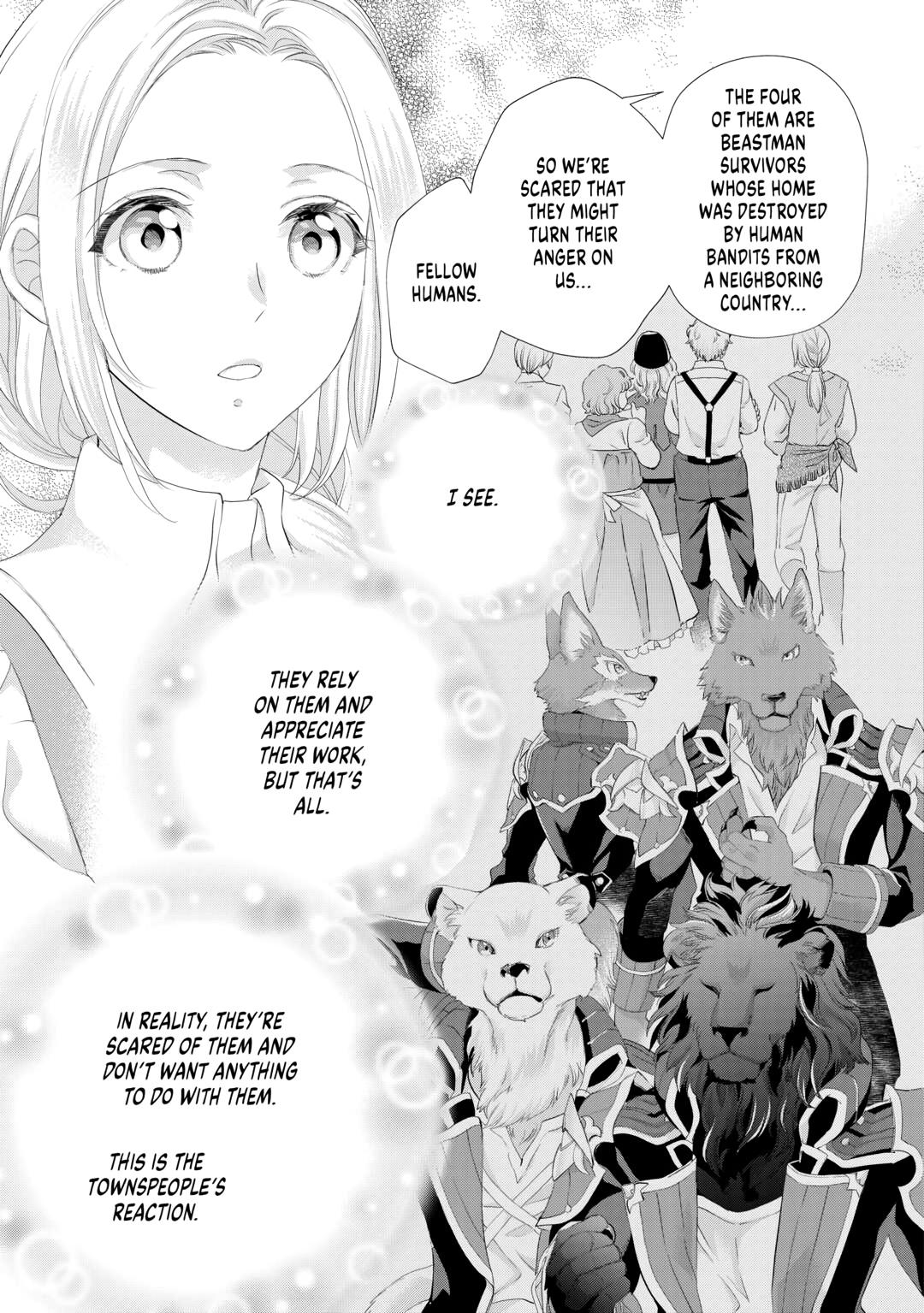 My Lady Just Wants to Relax Chapter 29 - Page 9