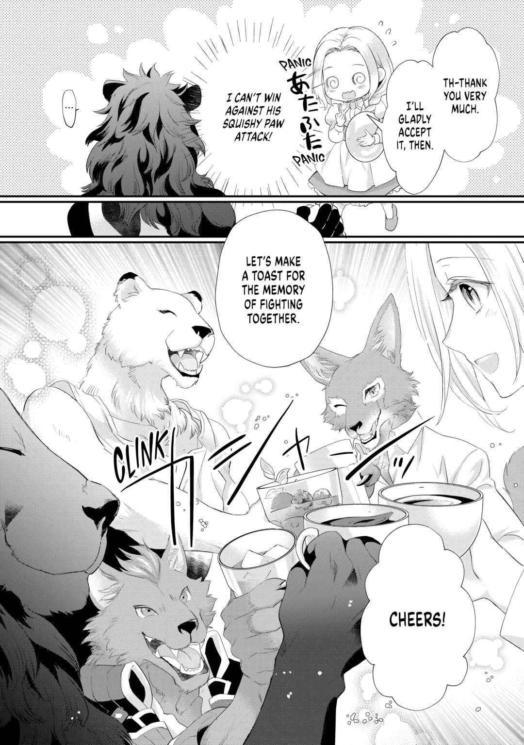 My Lady Just Wants to Relax Chapter 29 - Page 16