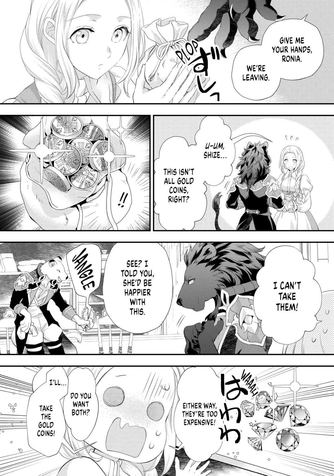 My Lady Just Wants to Relax Chapter 29 - Page 18