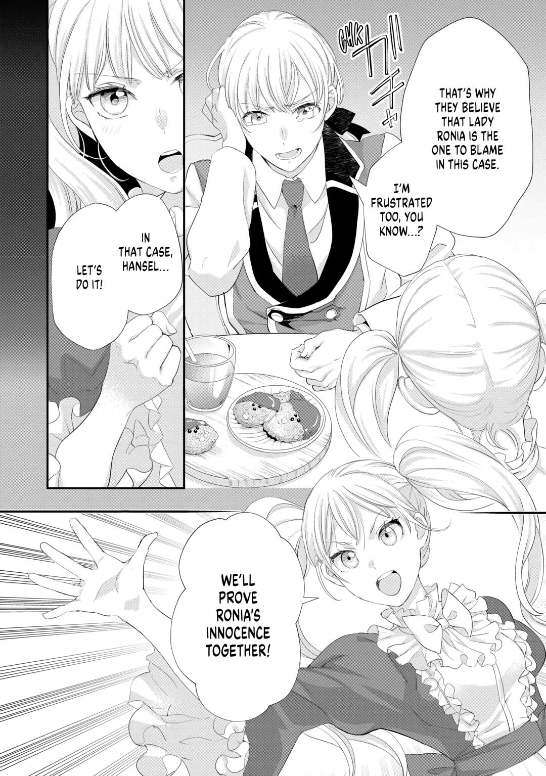 My Lady Just Wants to Relax Chapter 30 - Page 4