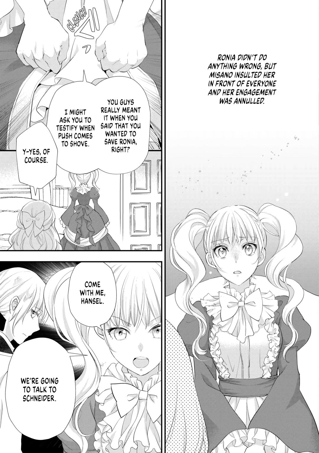My Lady Just Wants to Relax Chapter 30 - Page 13