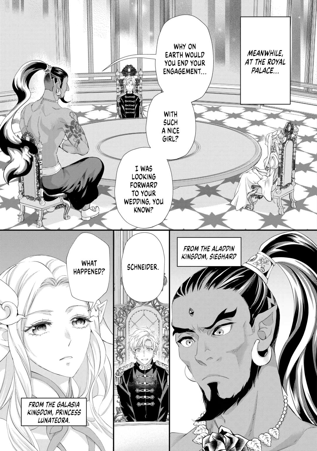 My Lady Just Wants to Relax Chapter 30 - Page 15