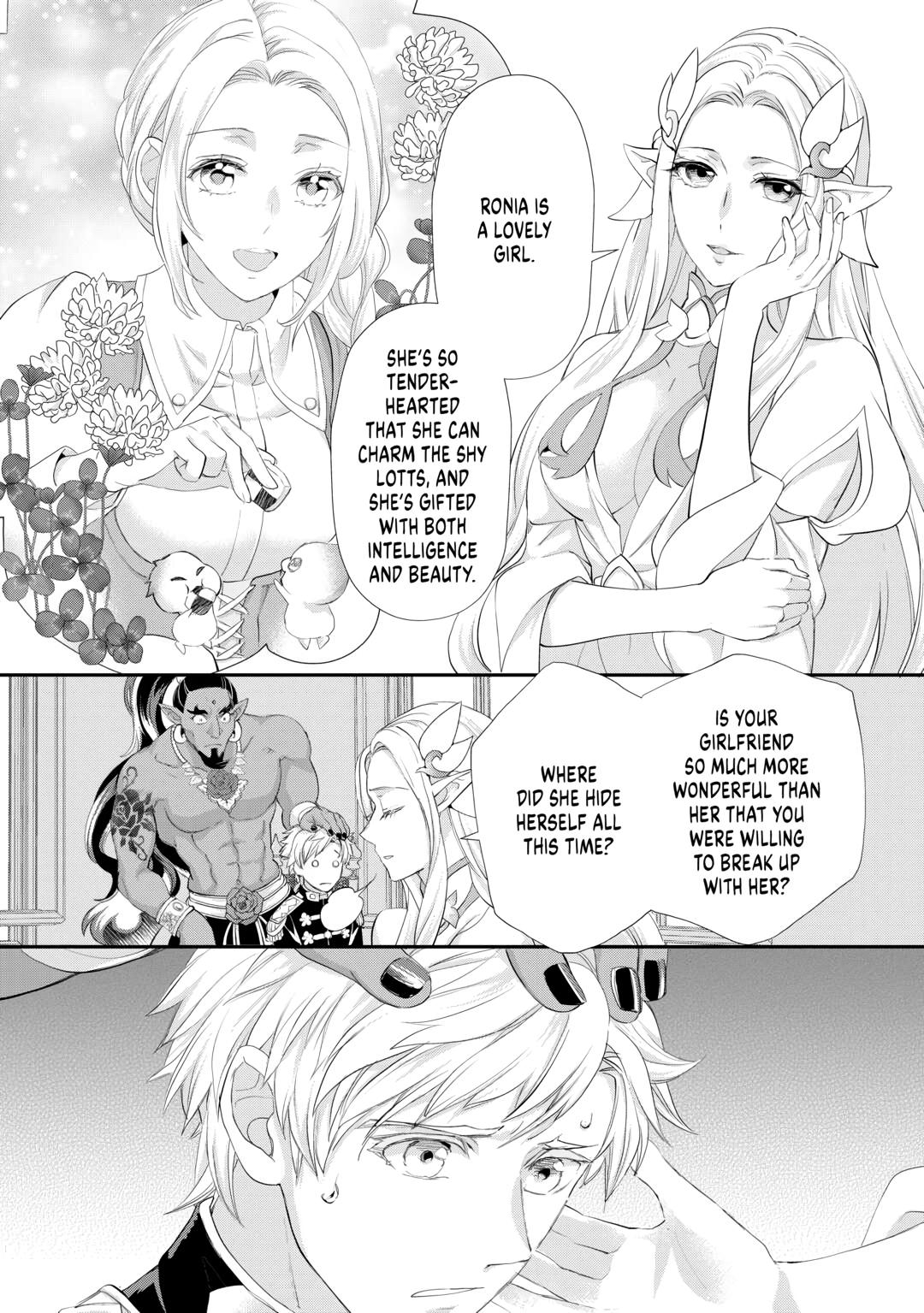 My Lady Just Wants to Relax Chapter 30 - Page 18