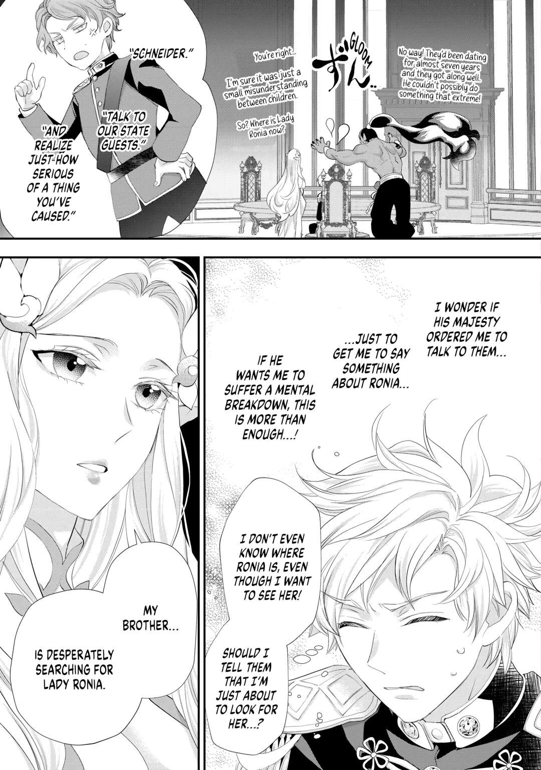My Lady Just Wants to Relax Chapter 30 - Page 21