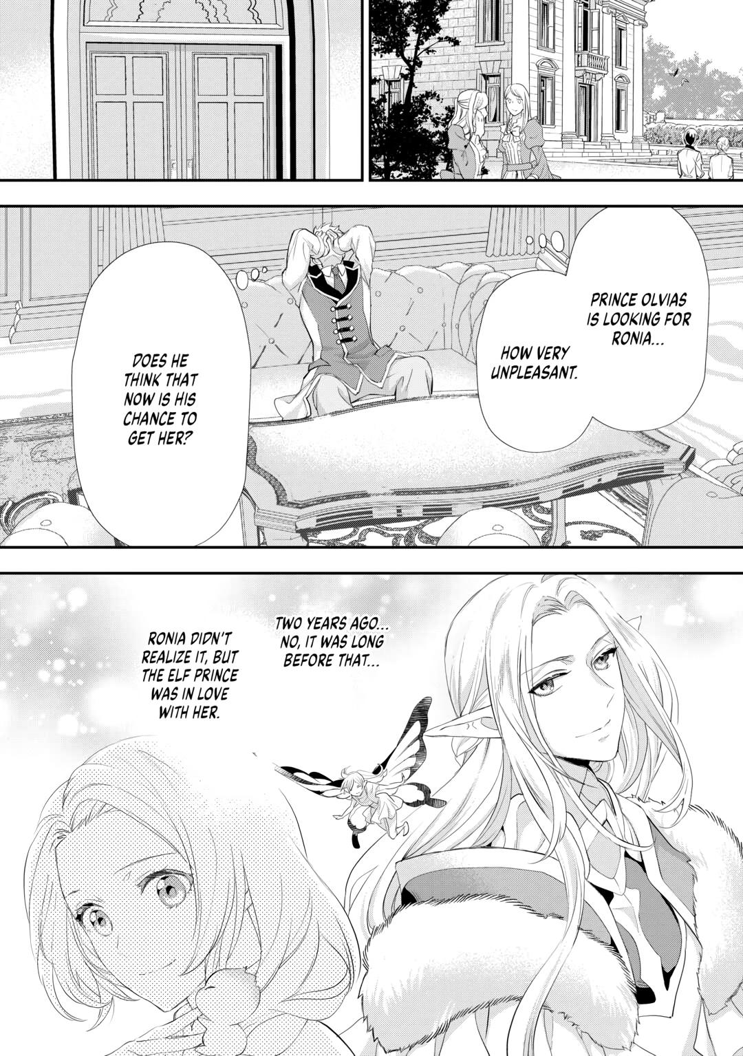 My Lady Just Wants to Relax Chapter 30 - Page 26