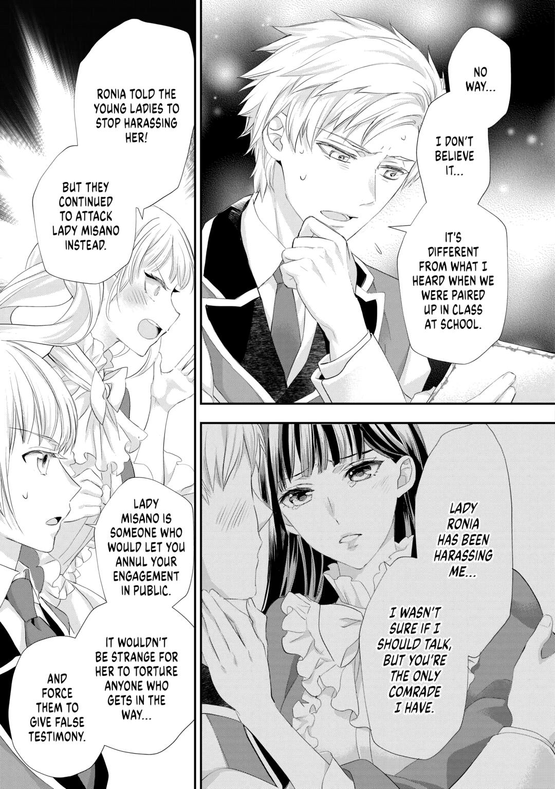 My Lady Just Wants to Relax Chapter 30 - Page 31