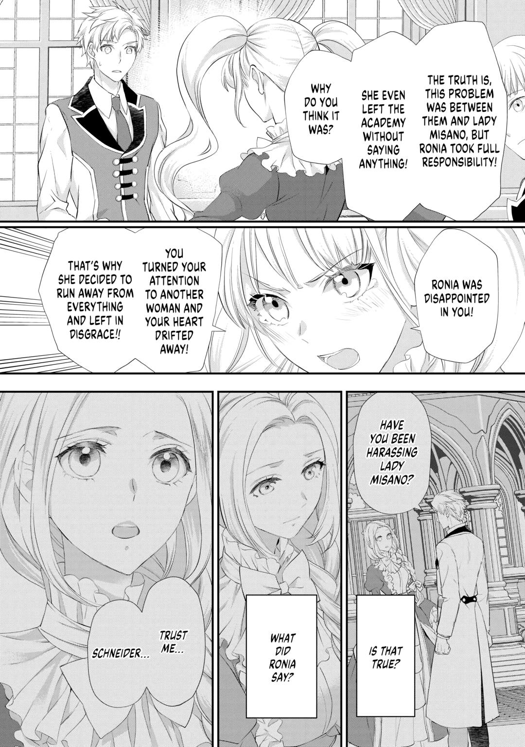 My Lady Just Wants to Relax Chapter 30 - Page 32