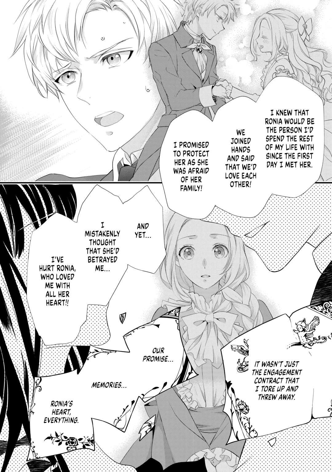 My Lady Just Wants to Relax Chapter 31 - Page 6