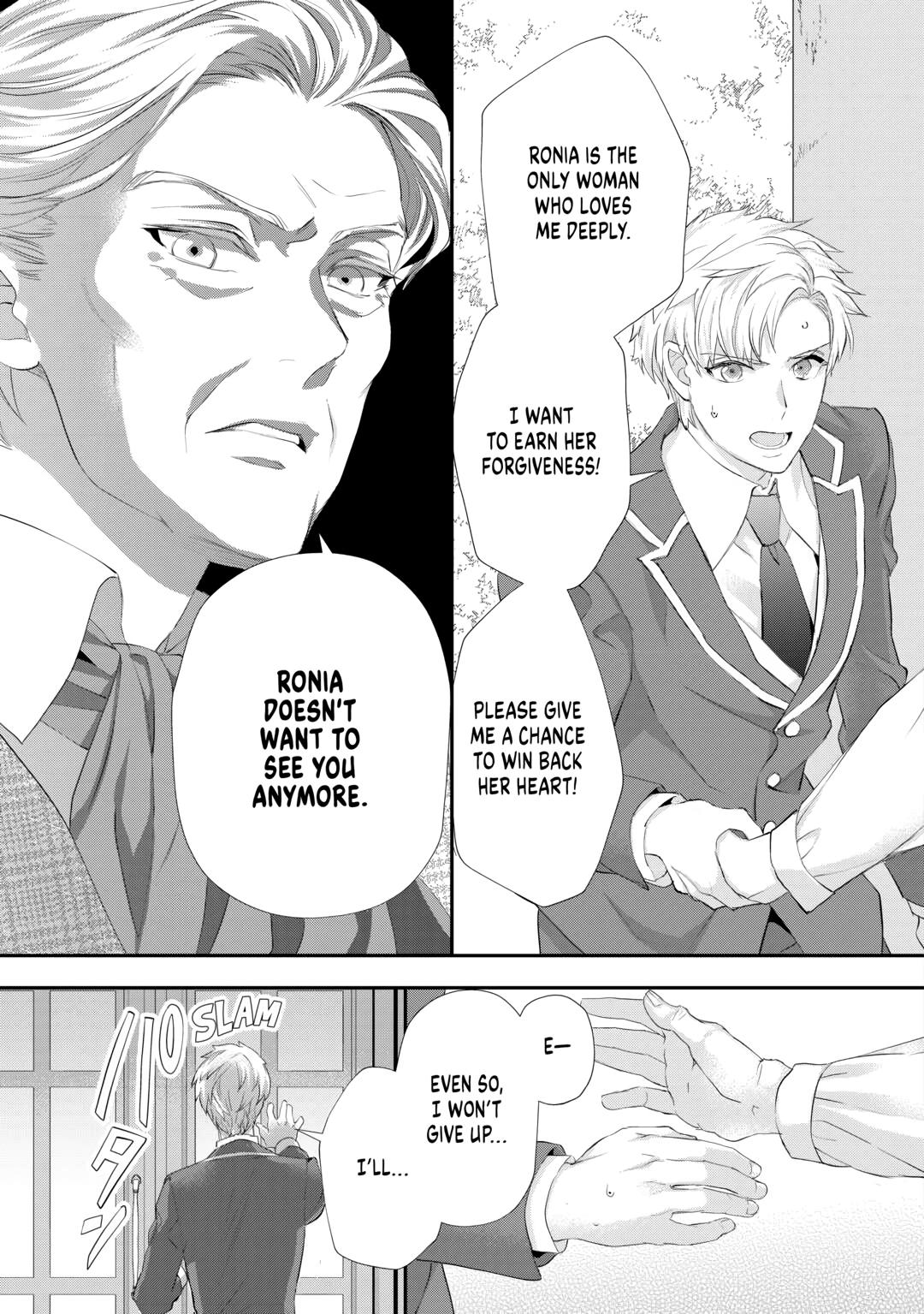 My Lady Just Wants to Relax Chapter 31 - Page 7