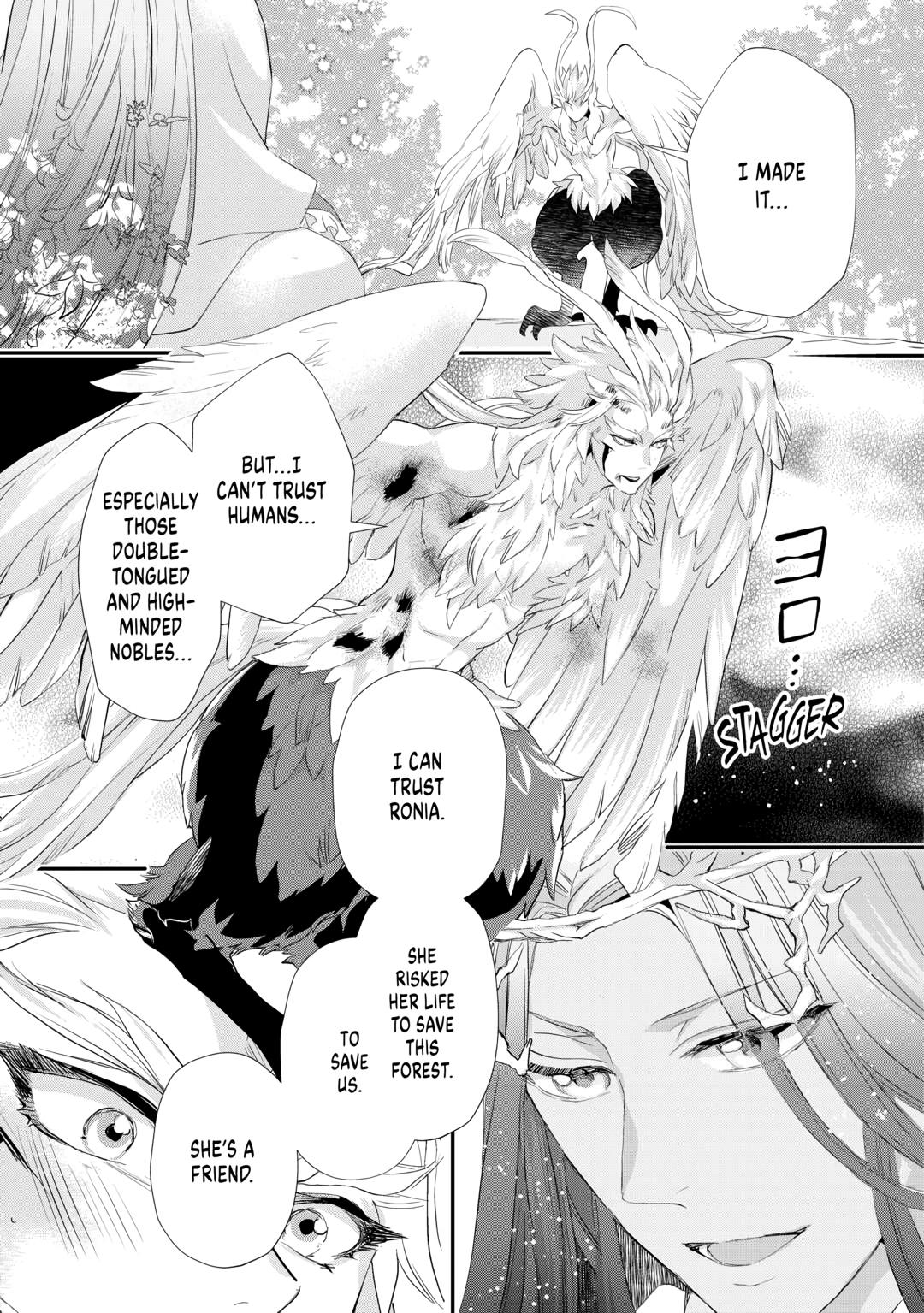 My Lady Just Wants to Relax Chapter 31 - Page 13