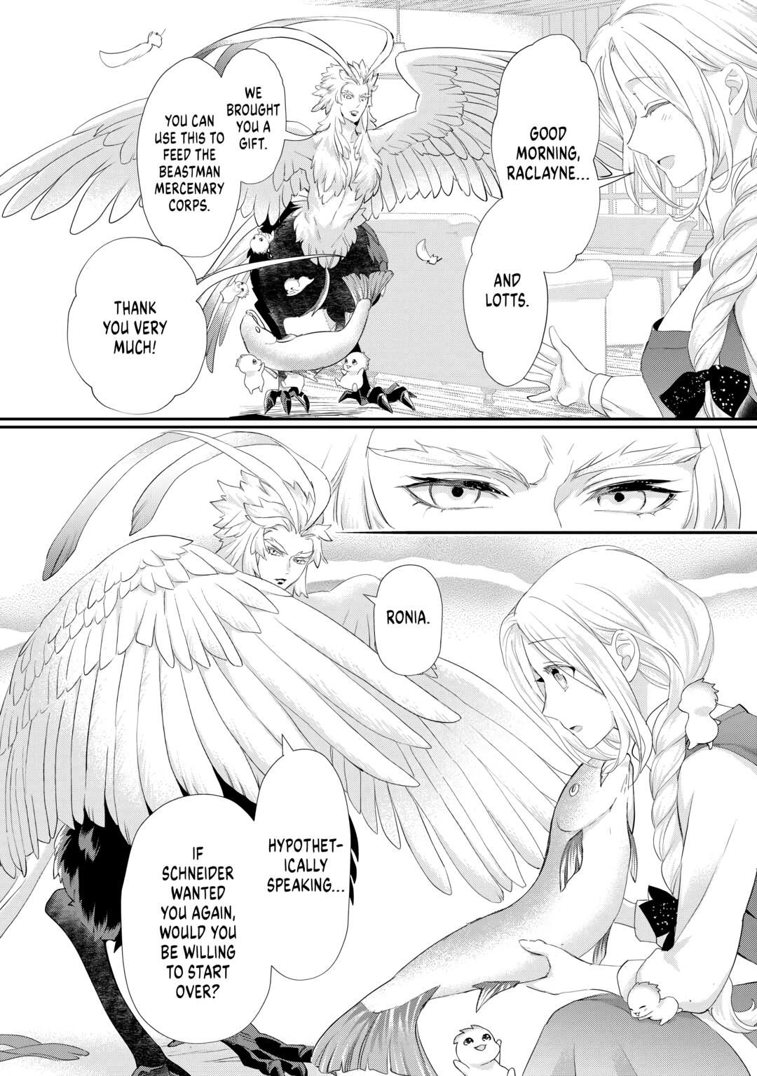 My Lady Just Wants to Relax Chapter 31 - Page 16