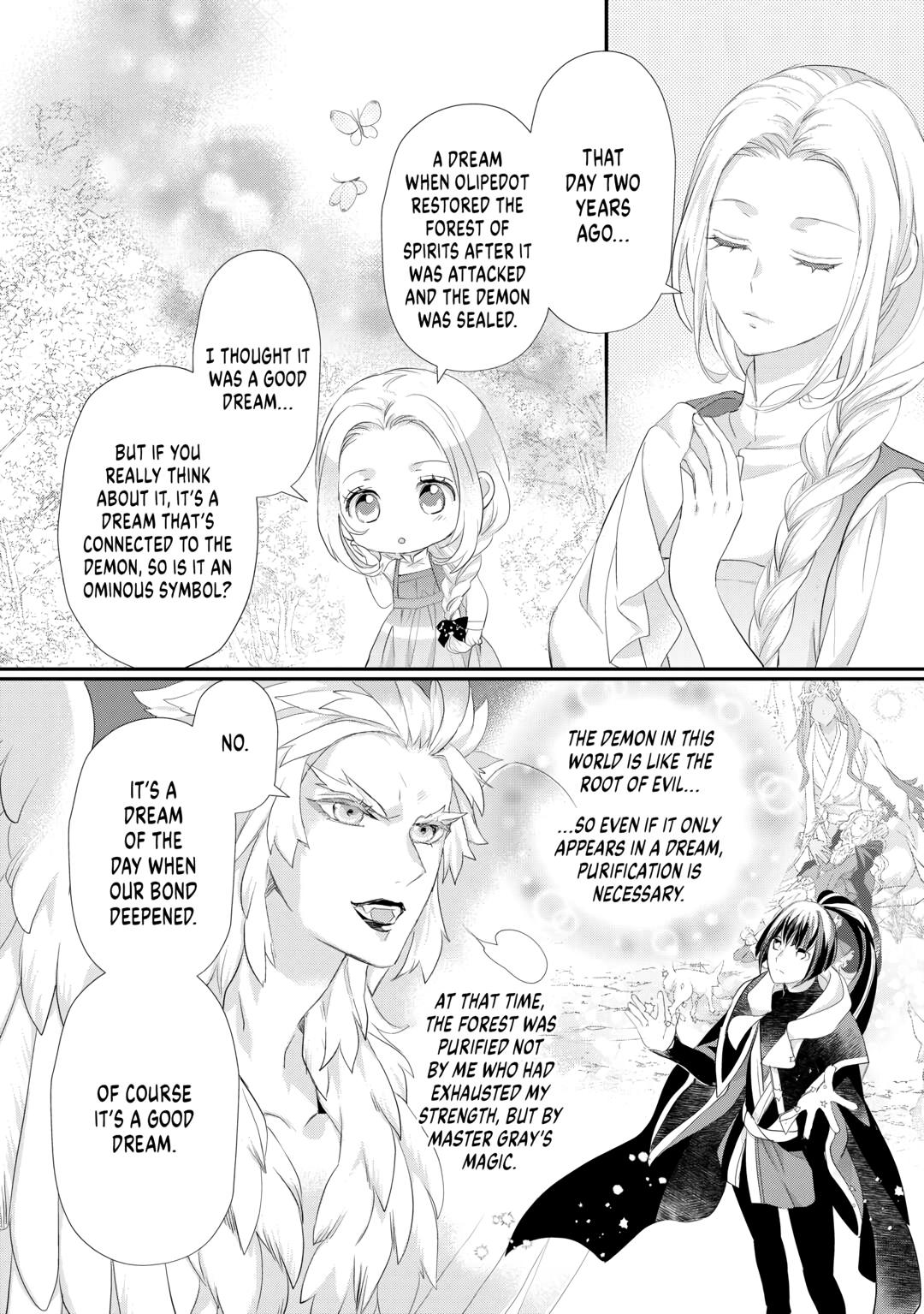 My Lady Just Wants to Relax Chapter 31 - Page 18