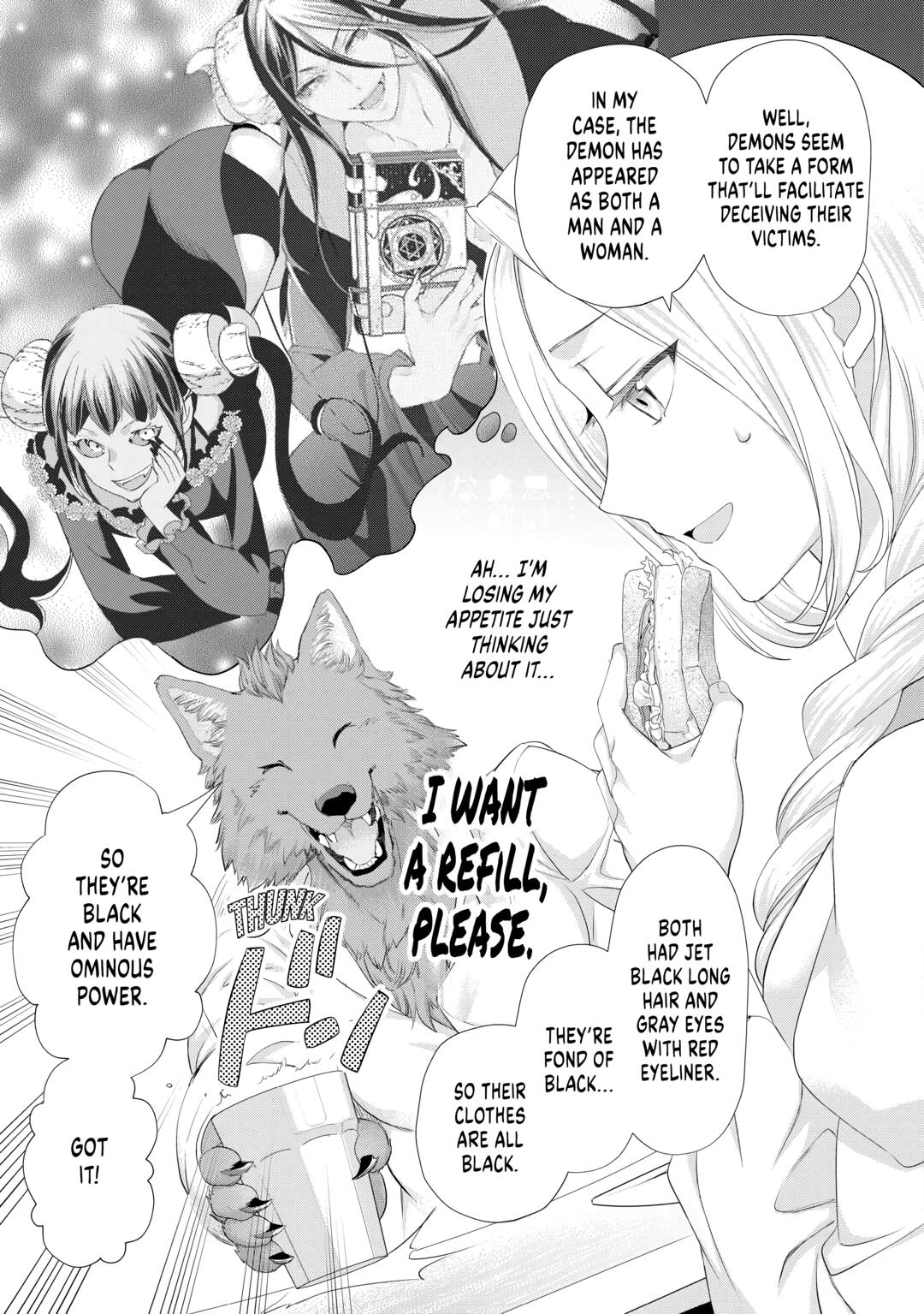 My Lady Just Wants to Relax Chapter 32 - Page 5