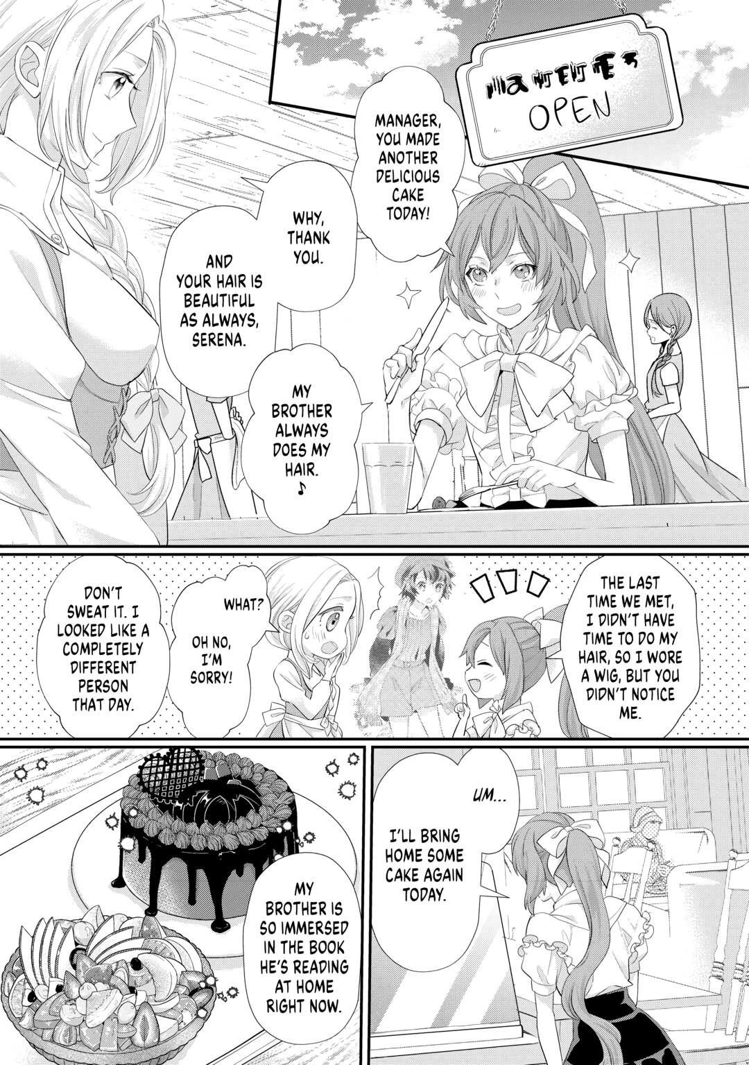 My Lady Just Wants to Relax Chapter 32 - Page 11