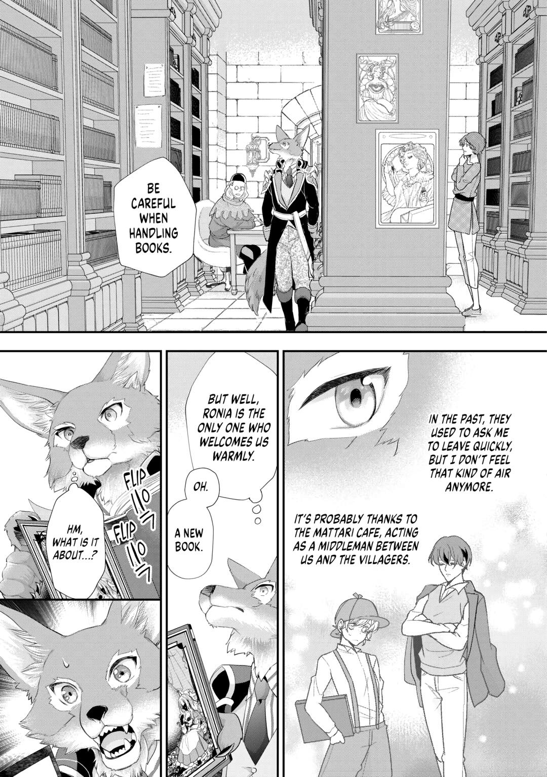 My Lady Just Wants to Relax Chapter 32 - Page 17