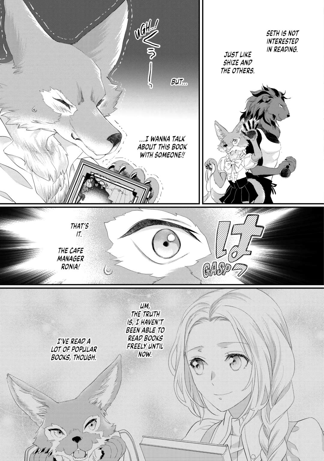 My Lady Just Wants to Relax Chapter 32 - Page 19