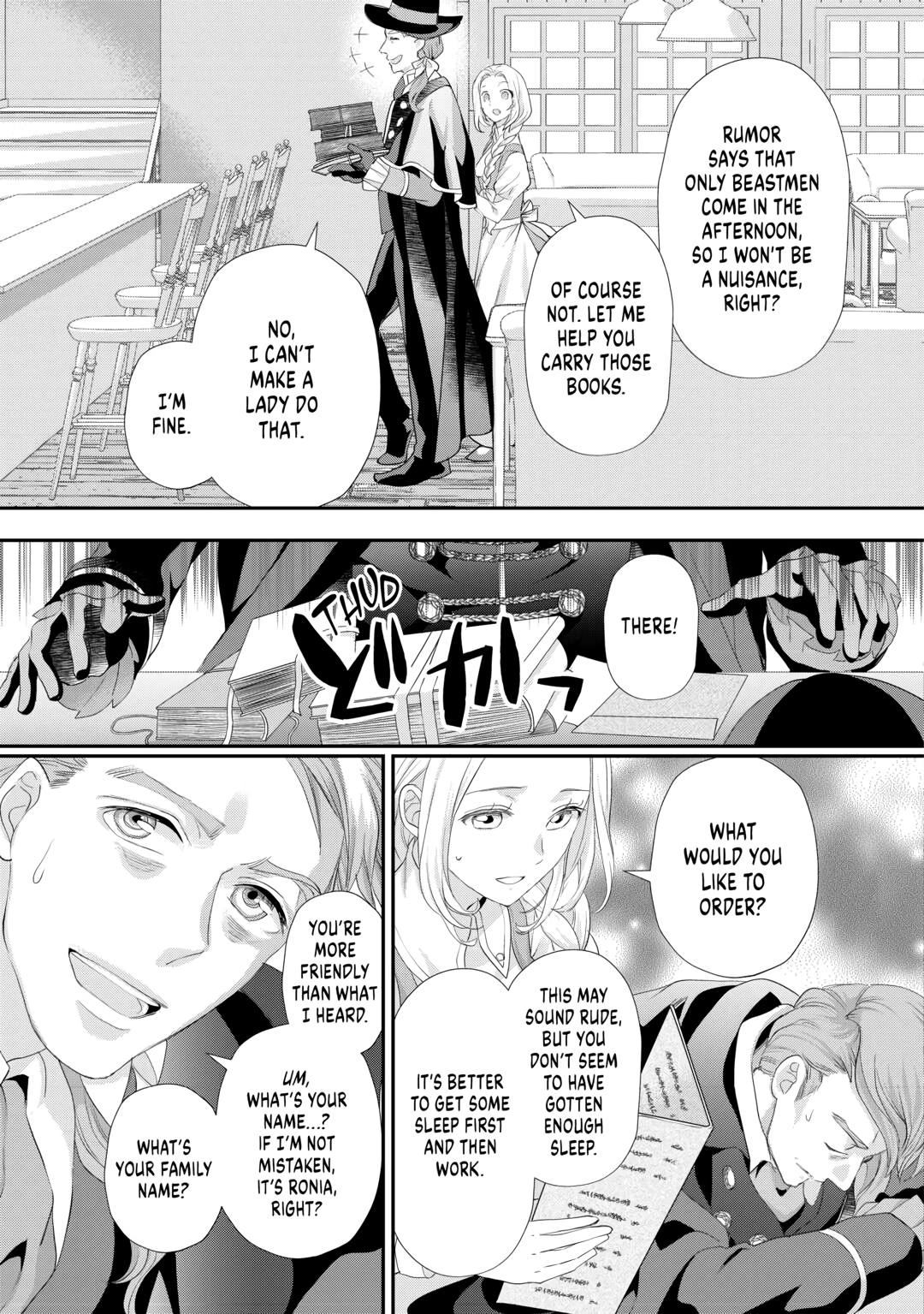 My Lady Just Wants to Relax Chapter 32 - Page 25