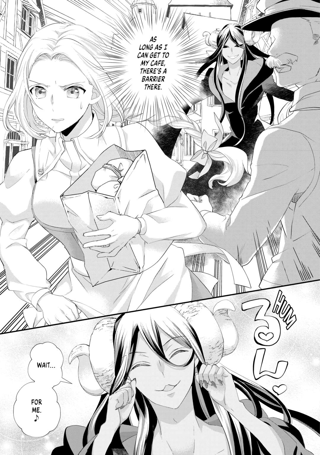 My Lady Just Wants to Relax Chapter 33 - Page 19