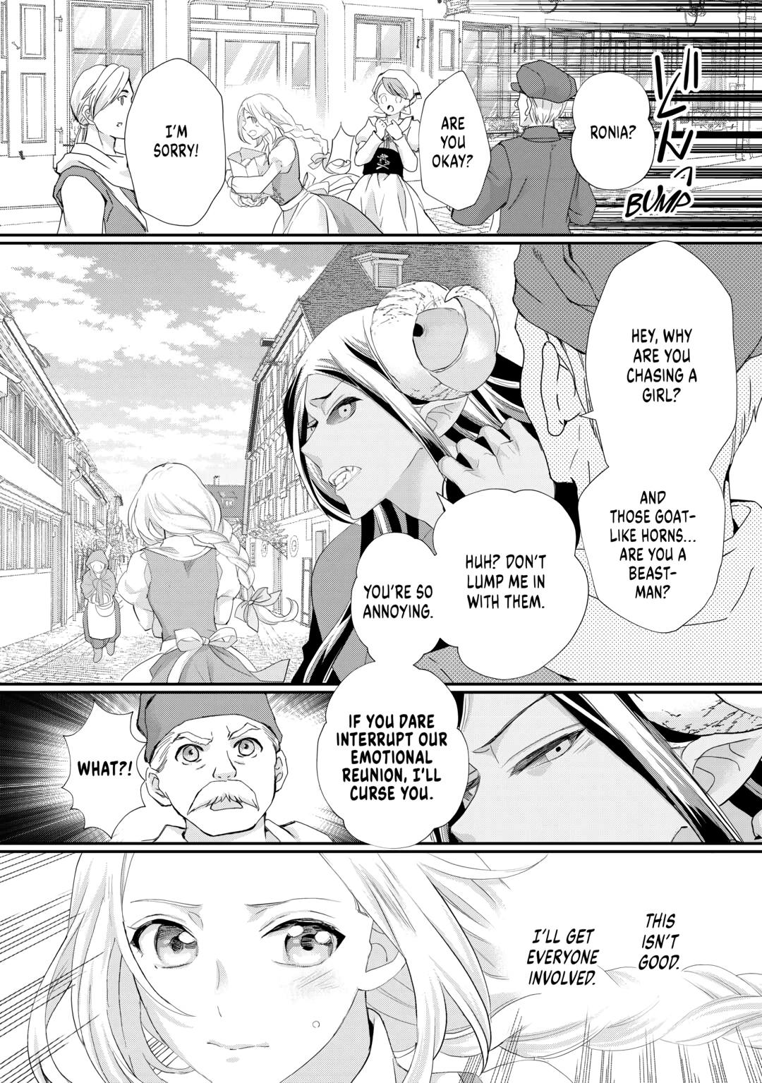 My Lady Just Wants to Relax Chapter 33 - Page 20