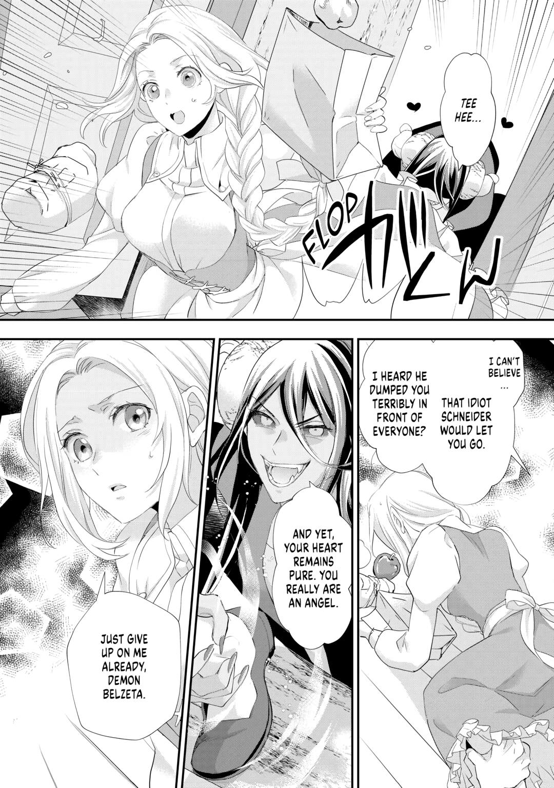 My Lady Just Wants to Relax Chapter 33 - Page 22