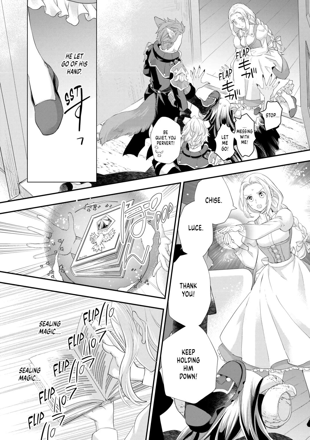 My Lady Just Wants to Relax Chapter 33 - Page 26