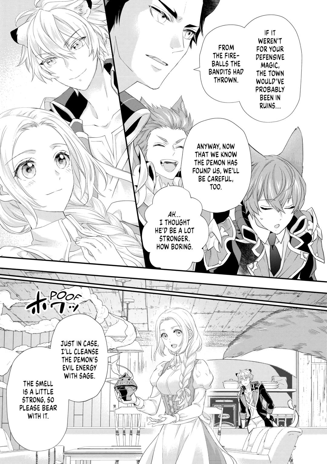 My Lady Just Wants to Relax Chapter 34 - Page 5