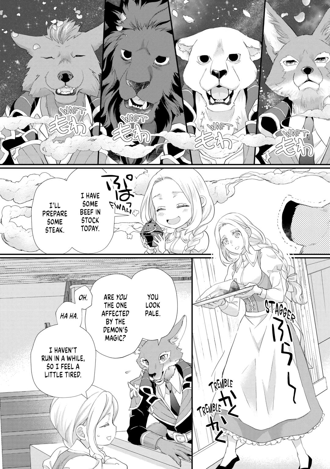 My Lady Just Wants to Relax Chapter 34 - Page 6