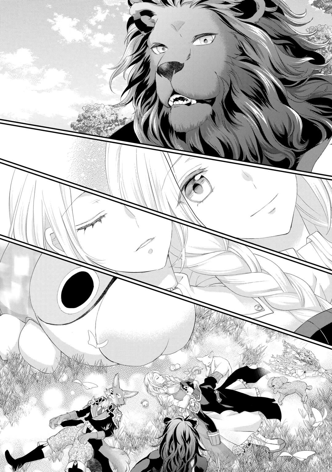 My Lady Just Wants to Relax Chapter 34 - Page 16