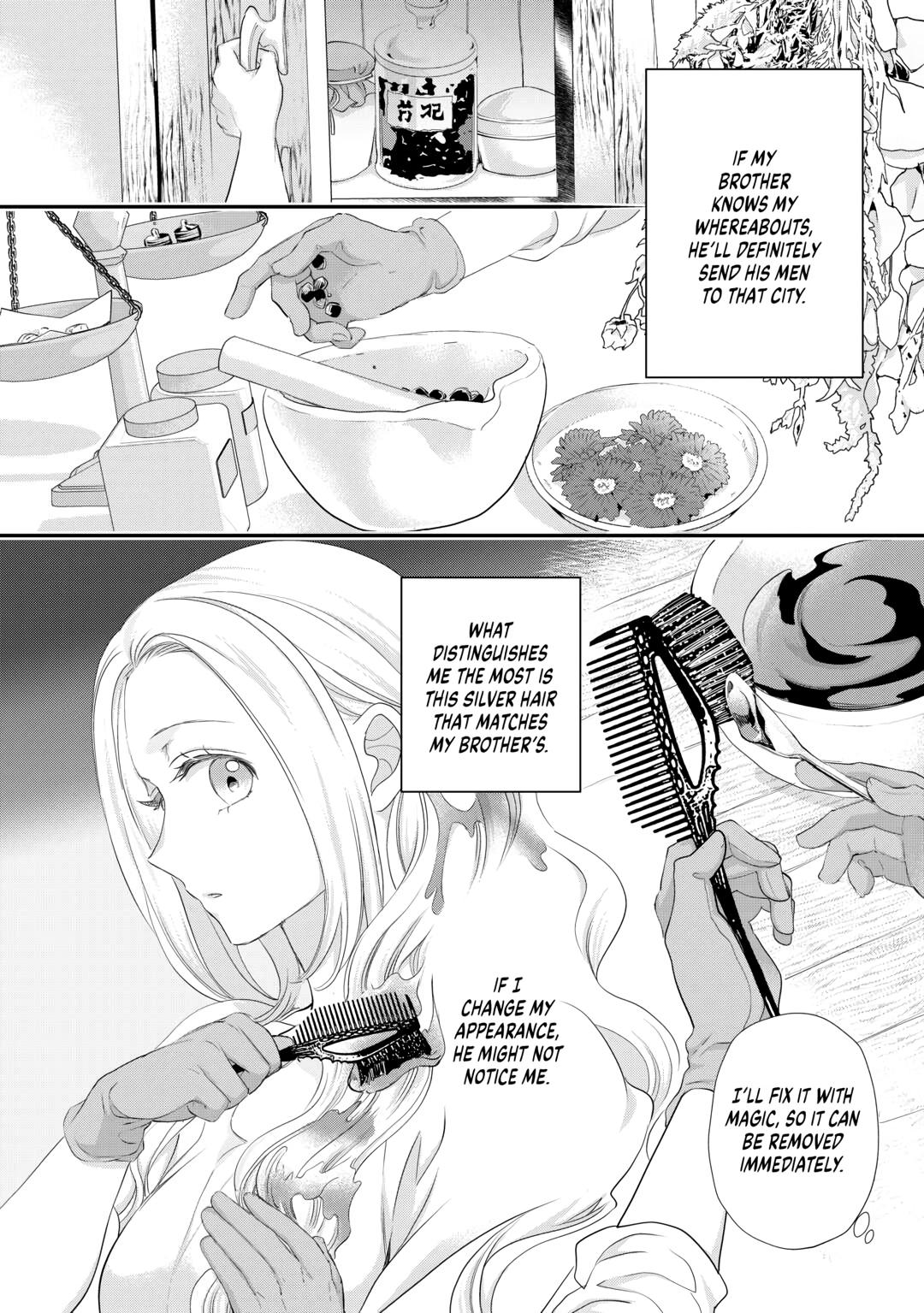 My Lady Just Wants to Relax Chapter 34 - Page 20