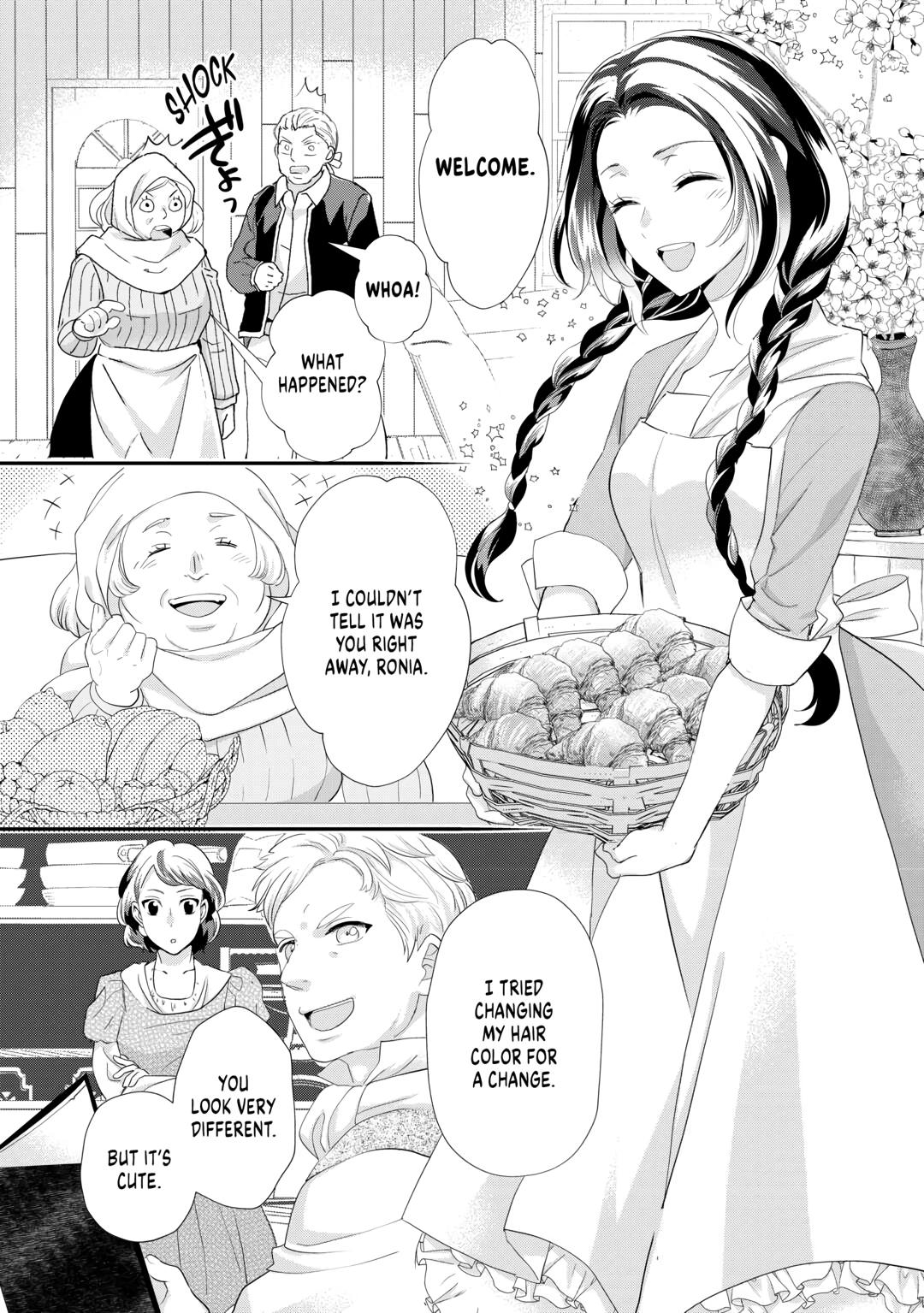 My Lady Just Wants to Relax Chapter 34 - Page 22