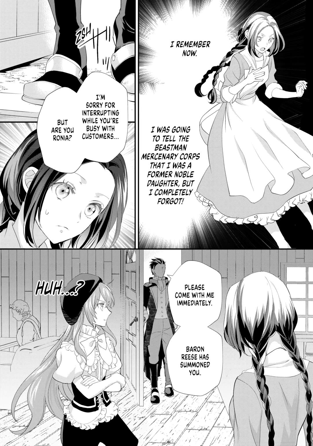 My Lady Just Wants to Relax Chapter 34 - Page 24