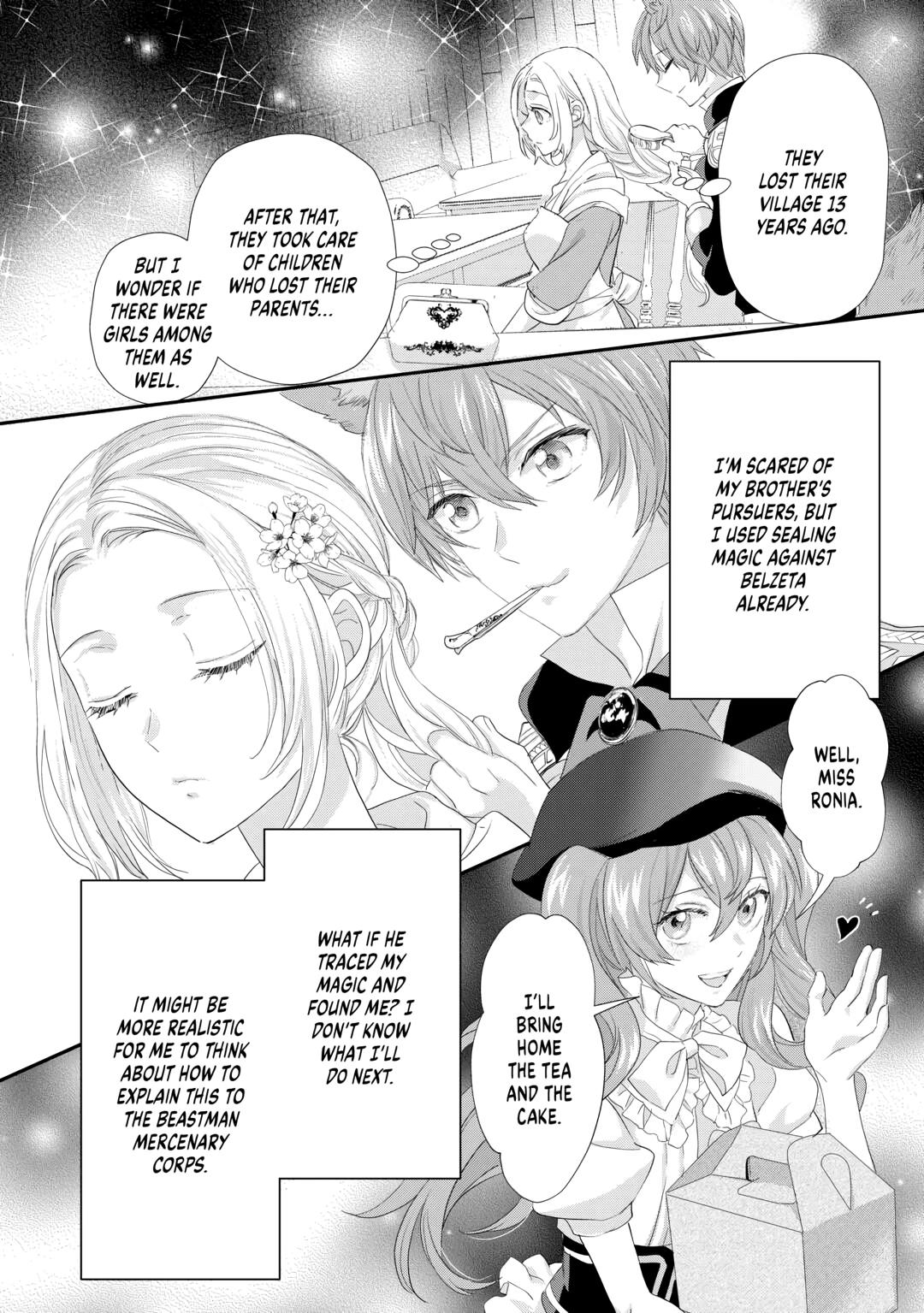 My Lady Just Wants to Relax Chapter 35 - Page 8