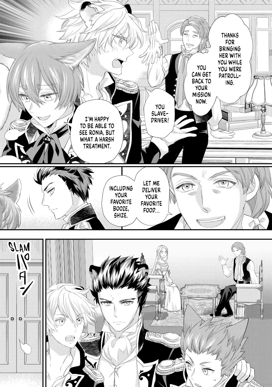 My Lady Just Wants to Relax Chapter 35 - Page 11