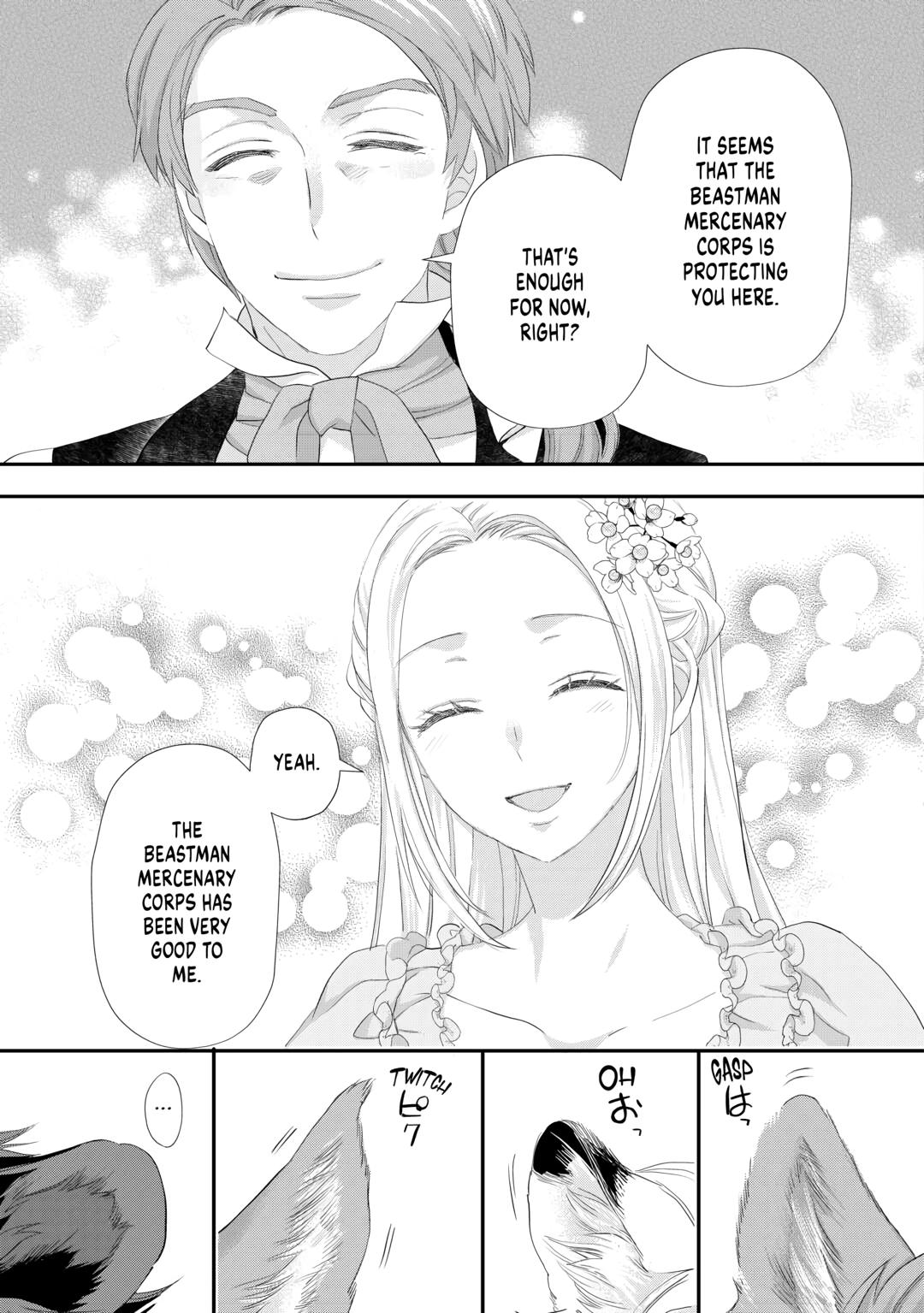 My Lady Just Wants to Relax Chapter 35 - Page 15