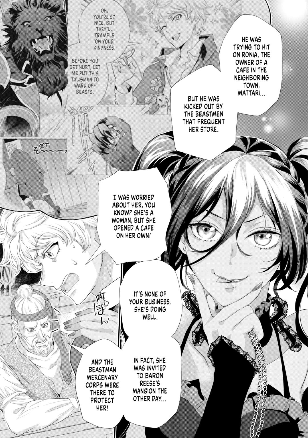 My Lady Just Wants to Relax Chapter 36 - Page 7