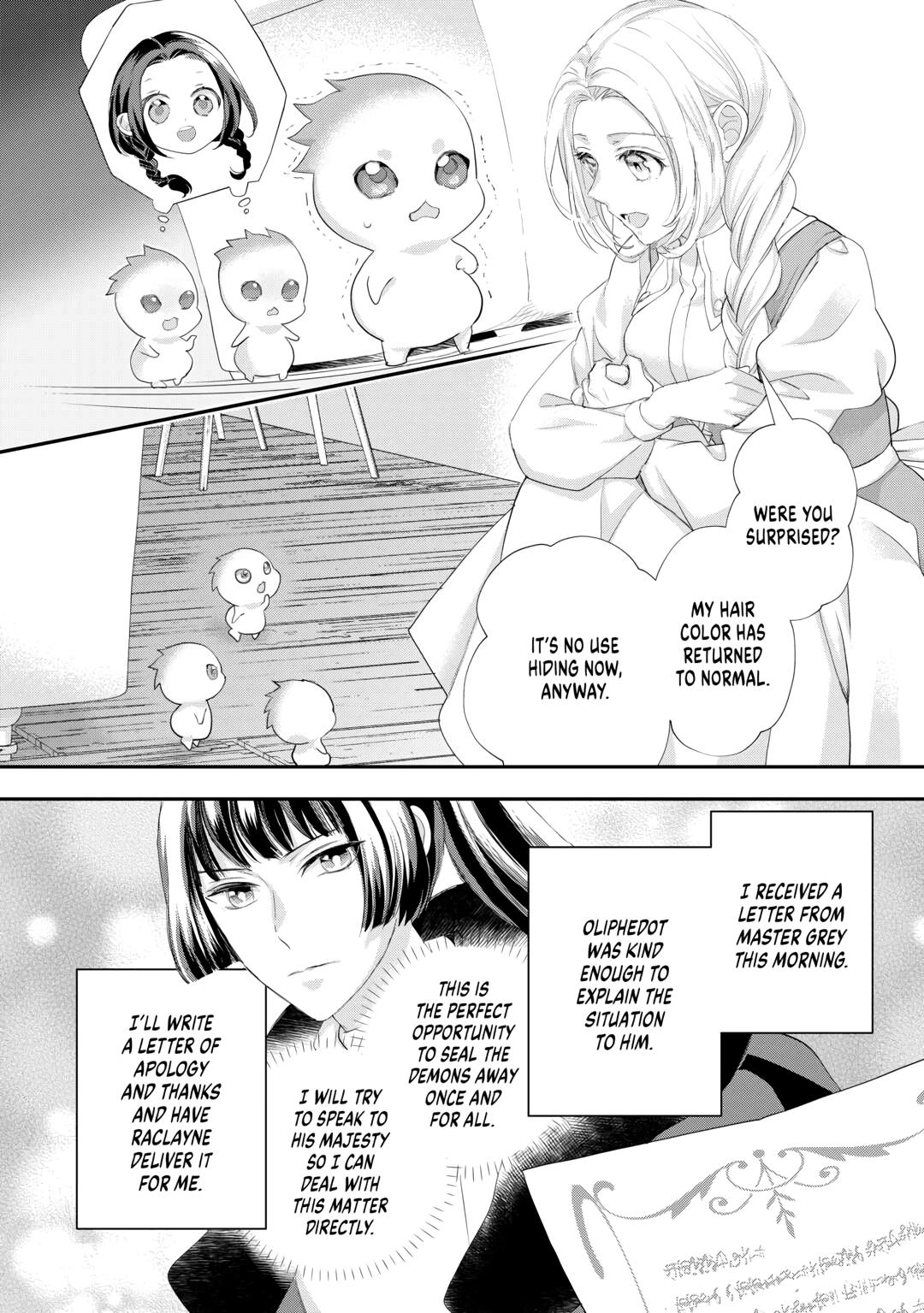 My Lady Just Wants to Relax Chapter 36 - Page 10