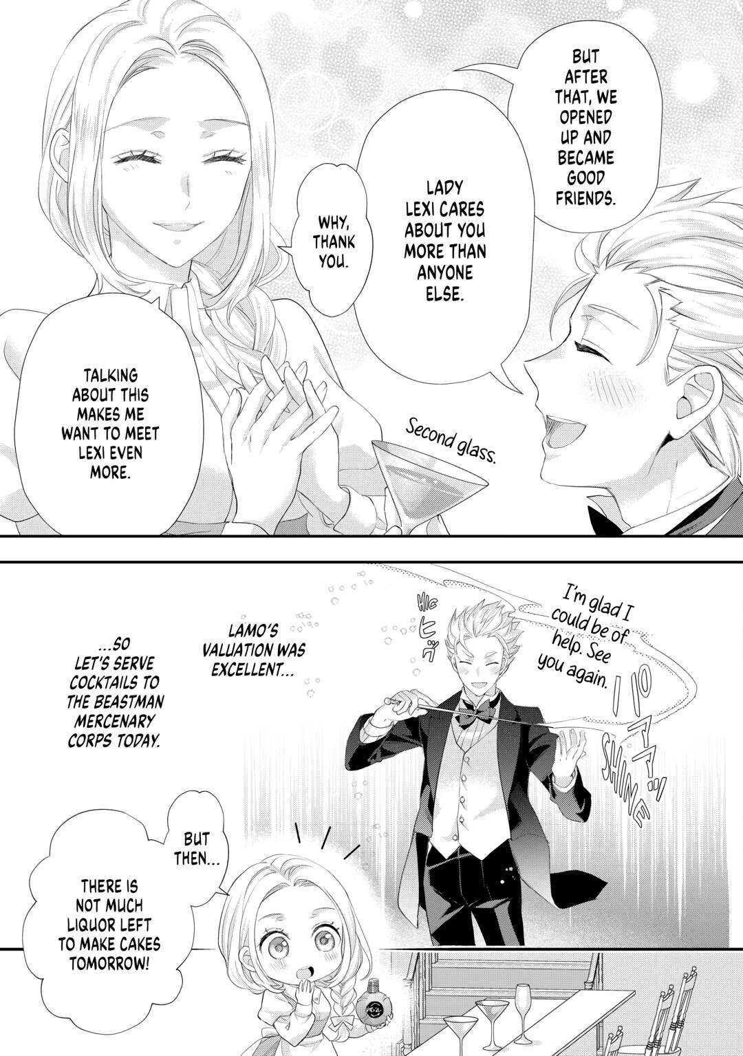 My Lady Just Wants to Relax Chapter 36 - Page 21