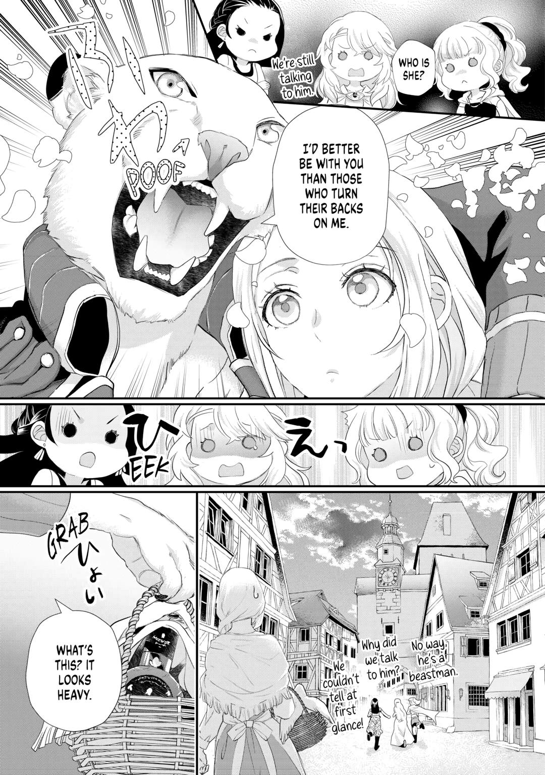 My Lady Just Wants to Relax Chapter 36 - Page 25