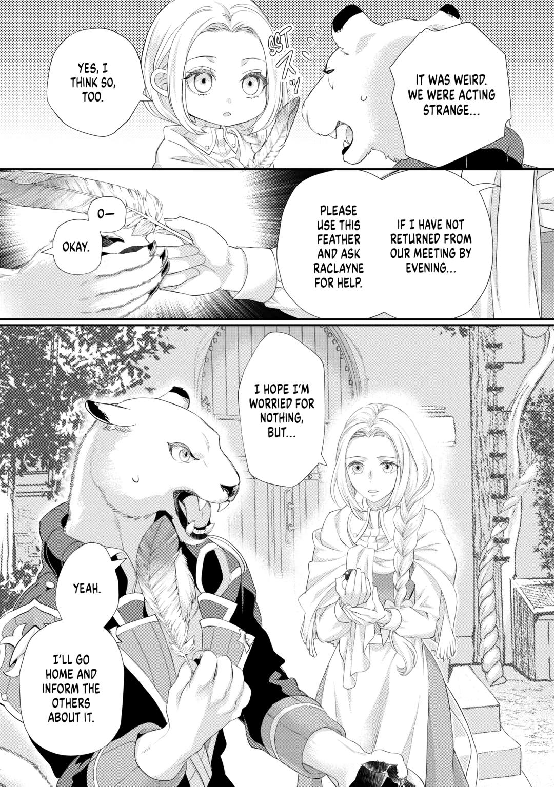 My Lady Just Wants to Relax Chapter 37 - Page 17