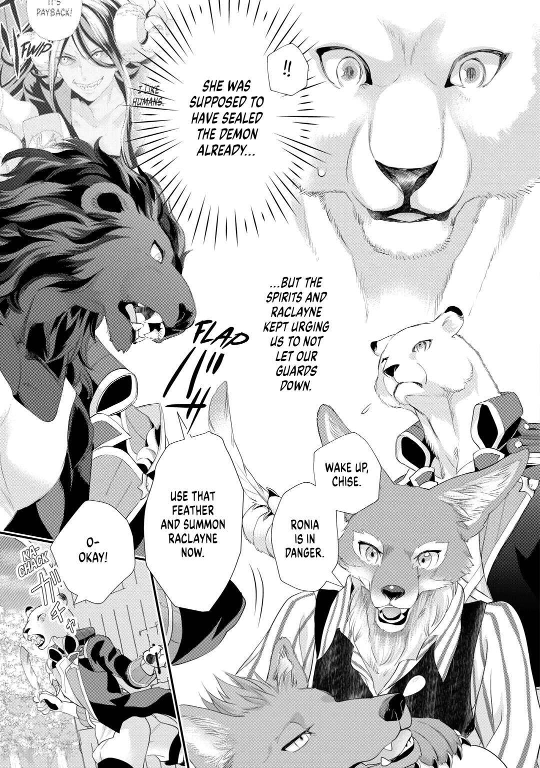 My Lady Just Wants to Relax Chapter 37 - Page 21