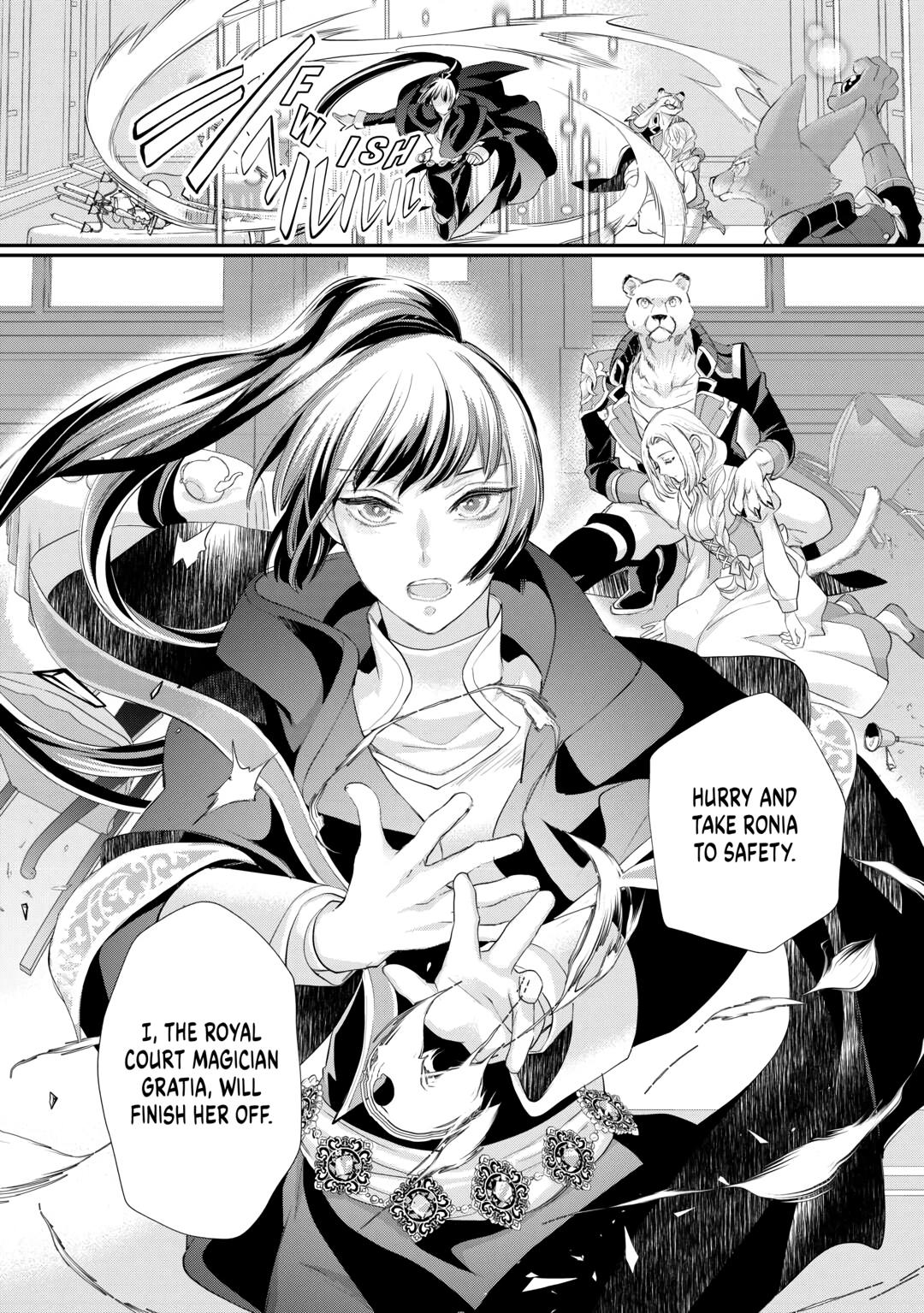 My Lady Just Wants to Relax Chapter 38 - Page 14