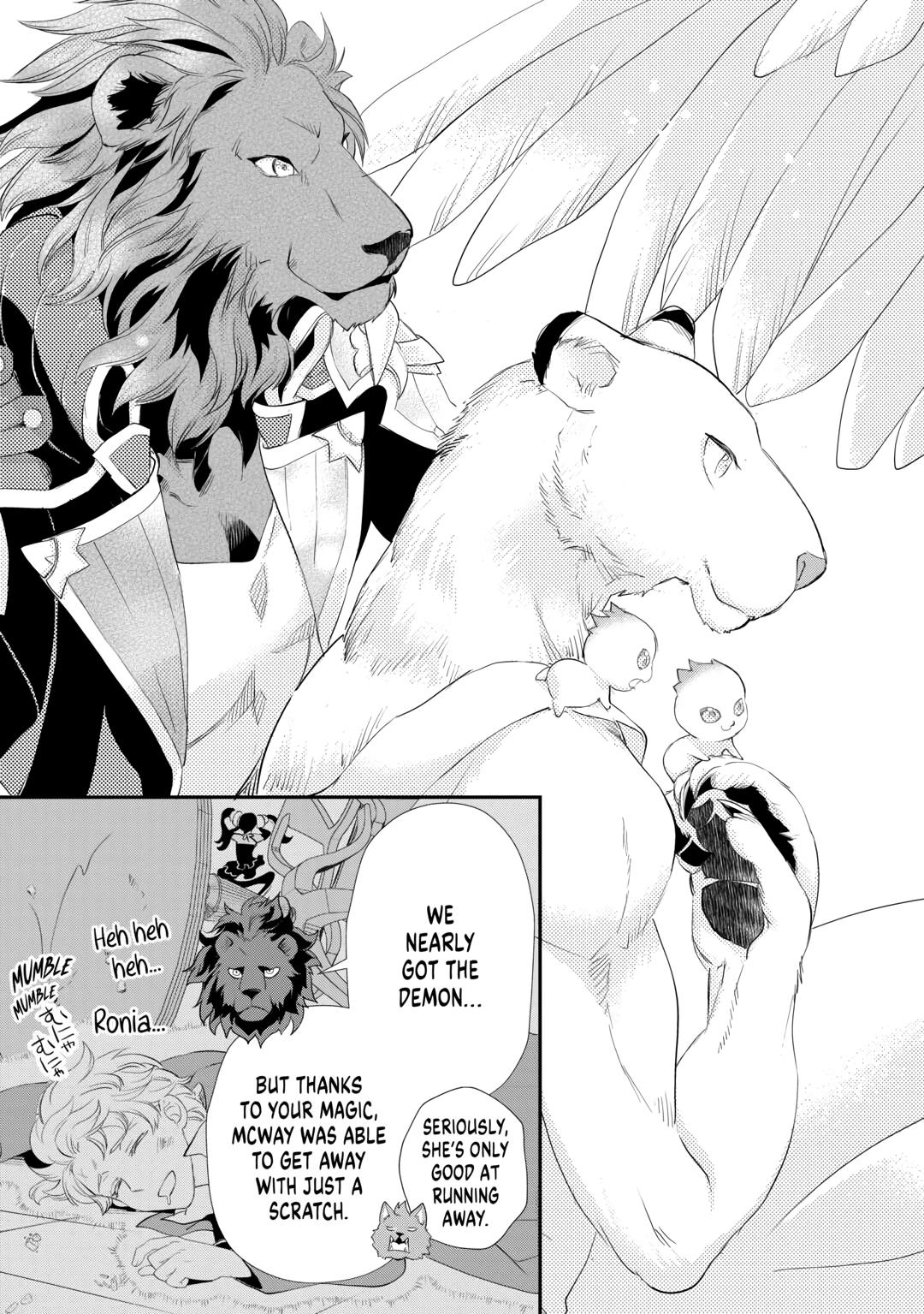 My Lady Just Wants to Relax Chapter 38 - Page 29