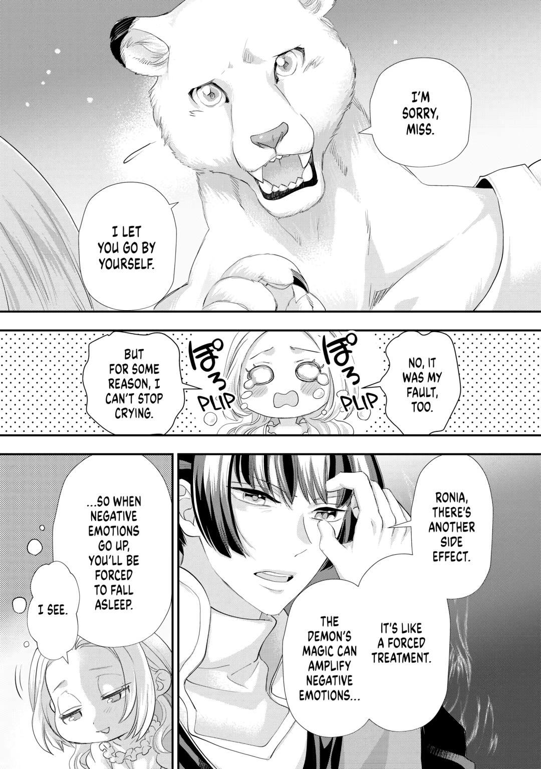 My Lady Just Wants to Relax Chapter 38 - Page 31